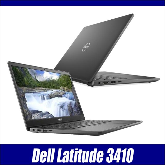 中古ノートパソコン Dell Latitude 3410 フルHD液晶14型 Windows11 Corei5 MEM8GB NVMeSSD256GB WPS Office付き | Latitude（Dell） | 14