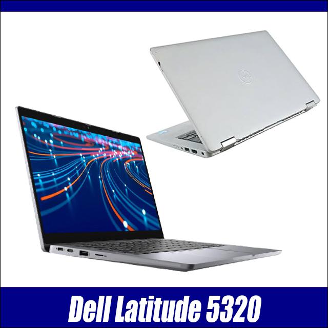 DELL（デル） 中古ノートパソコン Dell Latitude 5320 フルHD液晶13.3