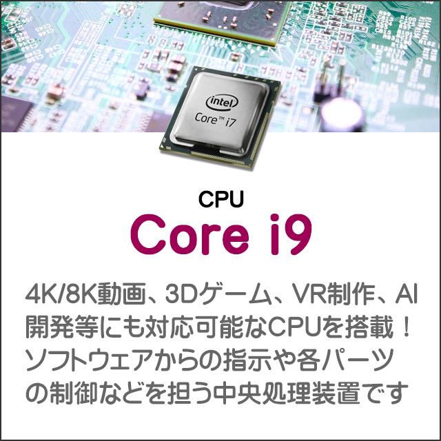 ゲーミングPC 中古ノートパソコン Dell Alienware M17 R3 フルHD17.3型 Windows11 Corei9 32GB NVMeSSD1TB グラボ搭載 | ALIENWARE m17 | 04