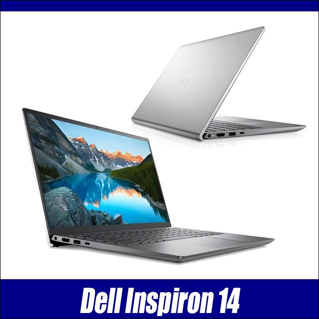 中古ノートパソコン Dell Inspiron 14 5410 フルHD14型 Windows11 Corei7 メモリ16GB NVMeSSD1TB搭載 WPS Office付き | Inspiron | 14
