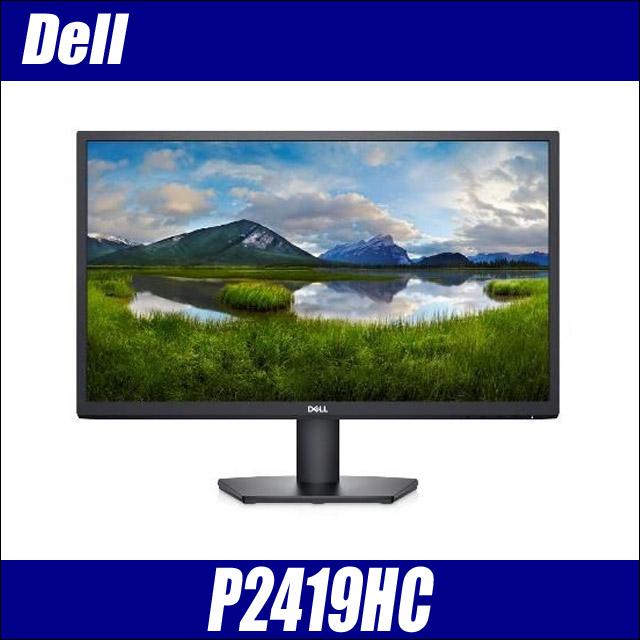 Dell プロフェッショナルシリーズ P2419HC 23.8インチワイド USB-Cモニター 解像度 1920x1080ドット IPS方式  中古モニター : dp2419hc : 中古パソコン まーぶるPC - 通販 - Yahoo!ショッピング