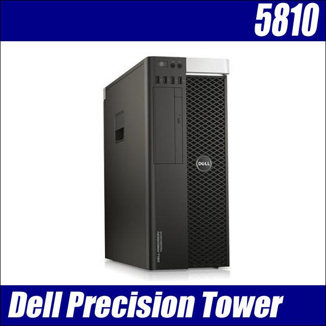 タワー型ワークステーション Dell Precision Tower 5810 WPS Office グラボ搭載 64GB HDD1TB＋新品SSD512GB Xeon Windows10 マルチ 中古PC｜marblepc