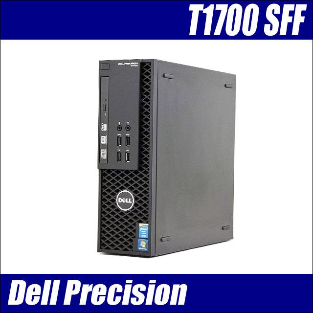 Dell Precision T1700 SFF 中古デスクトップパソコン WPS Office搭載 偉大な 8GB 新品SSD256GB Xeon グラボQuadro DVDマルチ 最大73％オフ K600 E3 Windows10