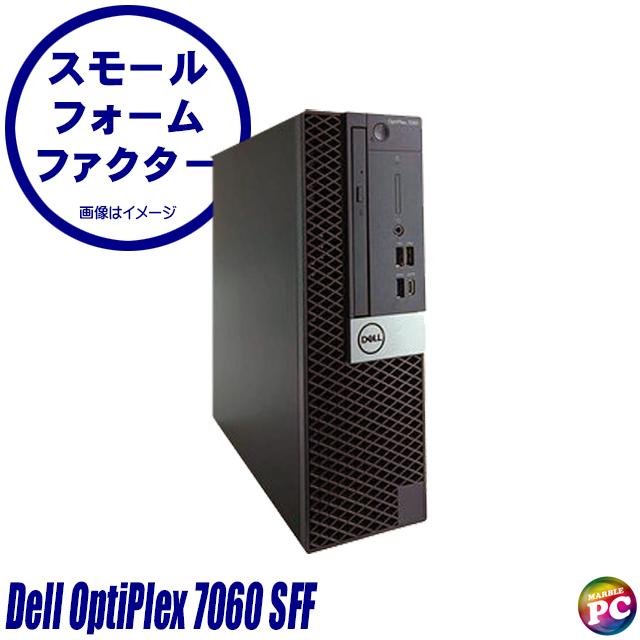 DELL デスクトップPC Intel Core i5 グラボ付 OptiPlex Dell 7060 SFF 中古デスクトップパソコン Windows11