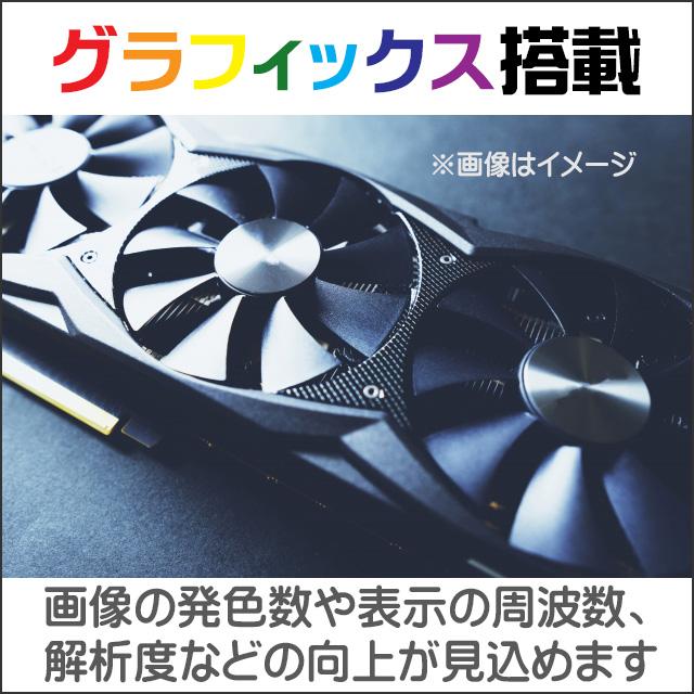 中古デスクトップパソコン Dell OptiPlex 7080 Tower Windows11 Corei7 メモリ32GB NVMeSSD1TB グラボ搭載 WPS Office付き | OptiPlex | 02