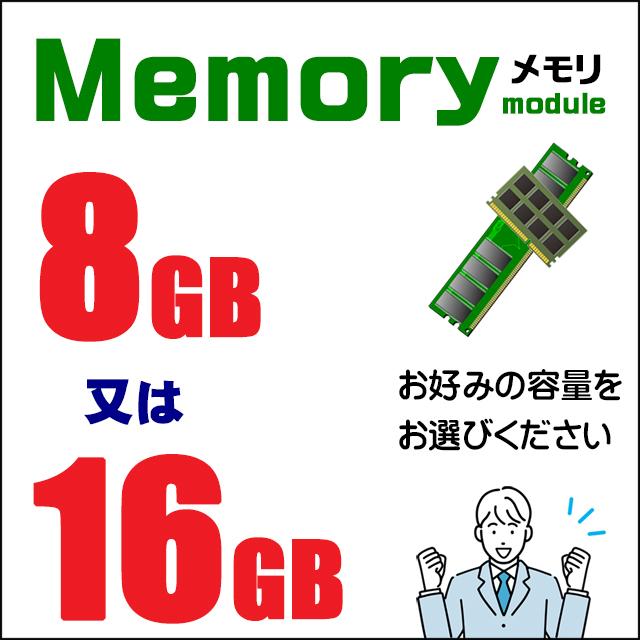 中古デスクトップパソコン Dell OptiPlex 3080 Micro Windows11 Corei3 メモリ8GB又は16GB NVMeSSD256GB WPS Office付き | OptiPlex | 03