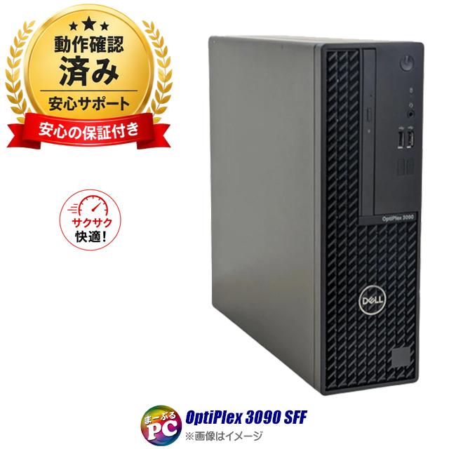 中古デスクトップパソコン Windows11 Dell OptiPlex 3090 SFF WPS Office付き HDD1TB＋NVMeSSD256GB Corei5 | OptiPlex