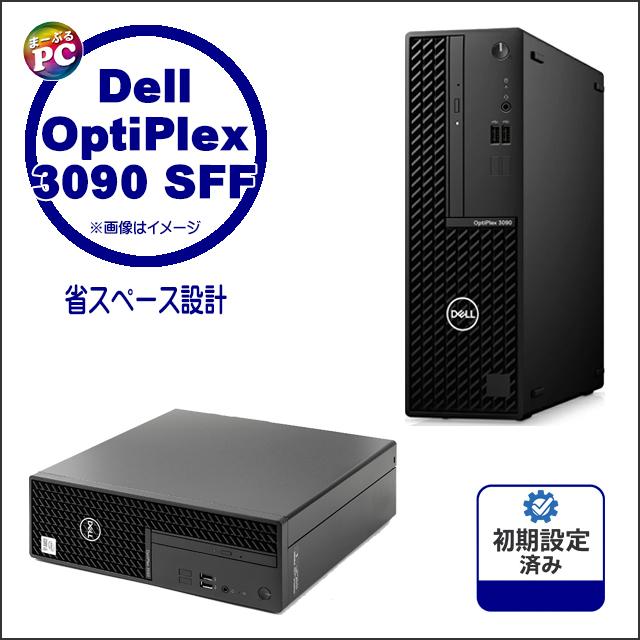 中古デスクトップパソコン Windows11 Dell OptiPlex 3090 SFF WPS Office付き HDD1TB＋NVMeSSD256GB Corei5 | OptiPlex | 12