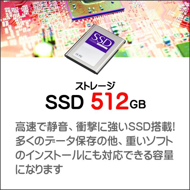 中古デスクトップパソコン Windows11 Dell Precision 3640 Tower WPS Office付き Xeon メモリ16GB NVMeSSD512GB | OptiPlex | 05
