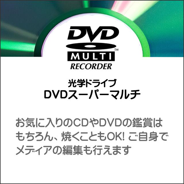 中古デスクトップパソコン Windows11 Dell Precision 3640 Tower WPS Office付き Xeon メモリ16GB NVMeSSD512GB | OptiPlex | 08