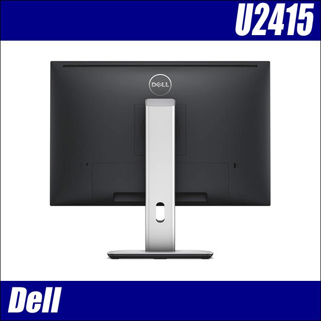 好きさん　DELL U2415 24.1インチ　2台 好きさん DELL U2415 24.1インチ 2台 好きさん DELL U2415 24.1インチ