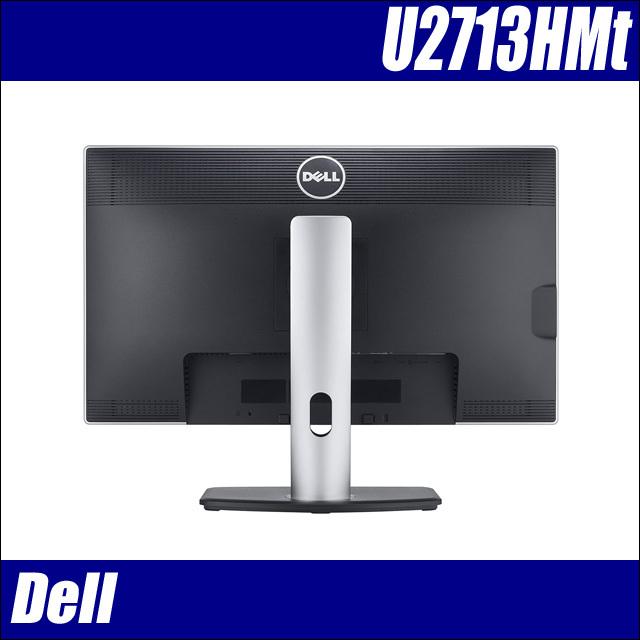 中古モニター Dell U2713HMt 27インチ液晶ディスプレイ 解像度2560