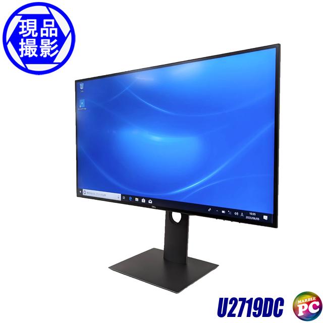 中古液晶モニター Dell U2719DC【現品撮影】27インチ液晶ディスプレイ 