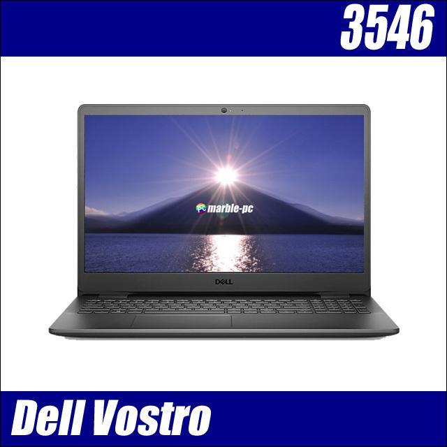 Dell Vostro 3546 中古ノートパソコン WPS Office搭載 8GB Windows10 新品SSD256GB コアi3 15.6型 テンキー マルチ WEBカメラ Bluetooth｜marblepc