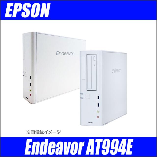 Endeavor デスクトップパソコン EPSON AT994E 中古 WPS Office付き 