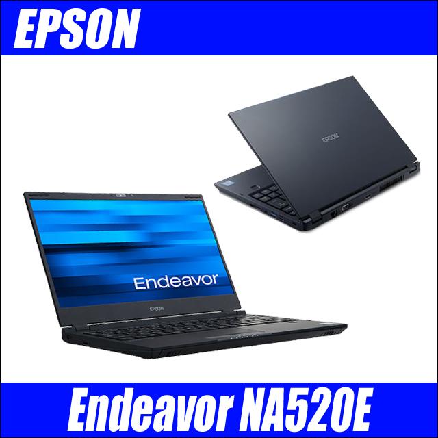 EPSON Endeavor NA520E 中古ノートパソコン Windows11(Windows10に変更