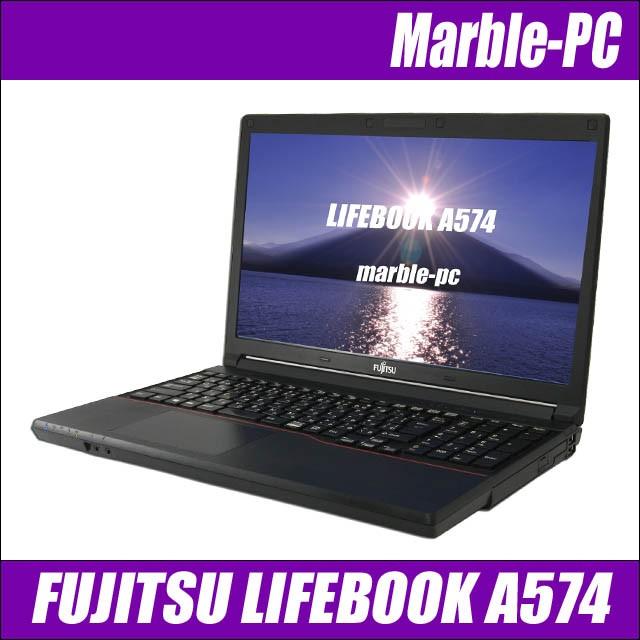 富士通 LIFEBOOK A574/M | 中古ノートパソコン Windows10-Pro コアi5 メモリ8GB HDD320GB テンキー