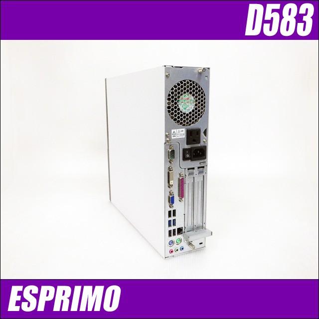 富士通 ESPRIMO D583 | 中古デスクトップパソコン Windows10 コアi5-4570 メモリ8GB 新品SSD256GB DVD-ROM WPSオフィス付き 中古パソコン :fd583i5aaa:中古パソコン まーぶるPC - 通販 - Yahoo!ショッピング 富士通 ESPRIMO D583 | 中古デスクトップパソコン Windows10 コアi5-4570 メモリ8GB 新品SSD256GB DVD-ROM WPSオフィス付き 中古パソコン :fd583i5aaa:中古パソコン まーぶるPC - 通販 - Yahoo!ショッピング