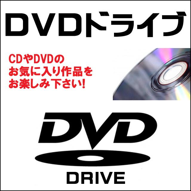 富士通 ESPRIMO D588 中古デスクトップパソコン Windows11(Windows10に変更可)  WPS Office搭載 メモリ16GB SSD256GB コアi5 DVDドライブ｜marblepc｜06