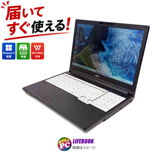 中古ノートパソコン Windows11 富士通 LIFEBOOK A5511 WPS Office付き 15.6型 Corei5 メモリ16GB SSD256GB | LIFEBOOK A
