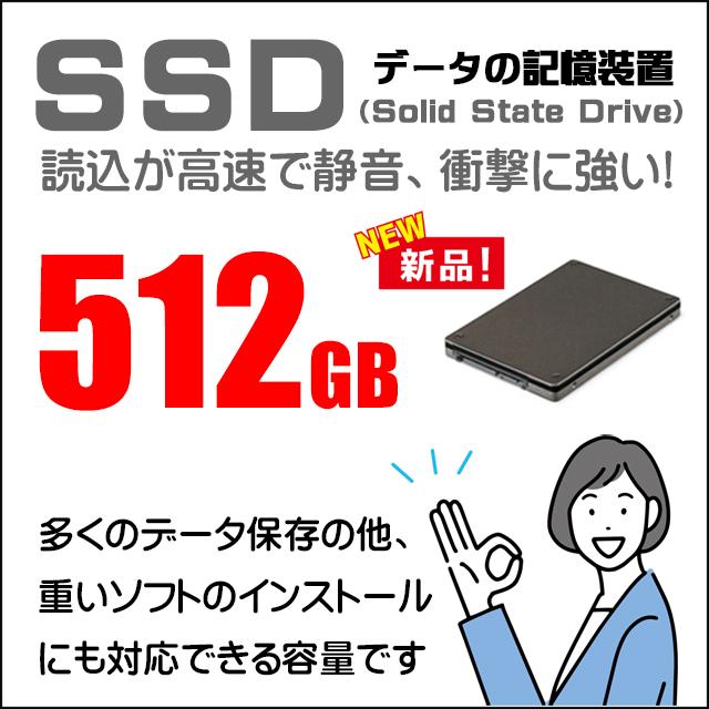 富士通 LIFEBOOK A579 中古ノートパソコン WPS Office搭載 Windows11-Pro MEM16GB 新品SSD512GB Corei5 フルHD15.6型 テンキー WEBカメラ | LIFEBOOK A | 03