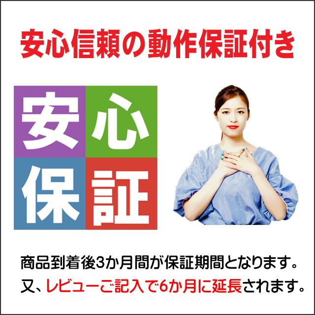 富士通 LIFEBOOK U9310 中古 Windows11 16GB NVMeSSD256GB Corei7 フルHD13.3型 WEBカメラ Bluetooth WPS Office付 | LIFEBOOK U | 13