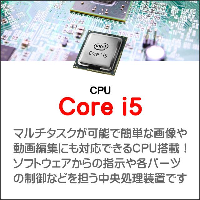 中古ノートパソコン Windows11 富士通 LIFEBOOK A5512 WPS Office付き 15.6型 Corei5 メモリ16GB NVMeSSD256GB | LIFEBOOK A | 06