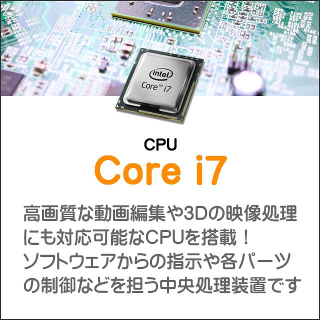 中古ノートパソコン Windows11 富士通 LIFEBOOK A7512 WPS Office付き 15.6型 Corei7 メモリ32GB NVMeSSD1TB | LIFEBOOK A | 06