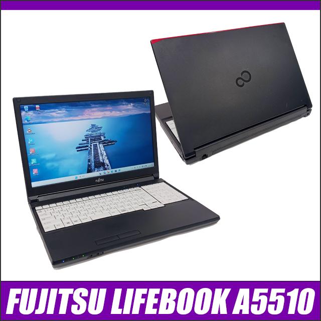 中古ノートパソコン 富士通 LIFEBOOK A5510 液晶15.6型 Windows11 Celeron メモリ8GB SSD128GB WPS Office付き | LIFEBOOK A | 14