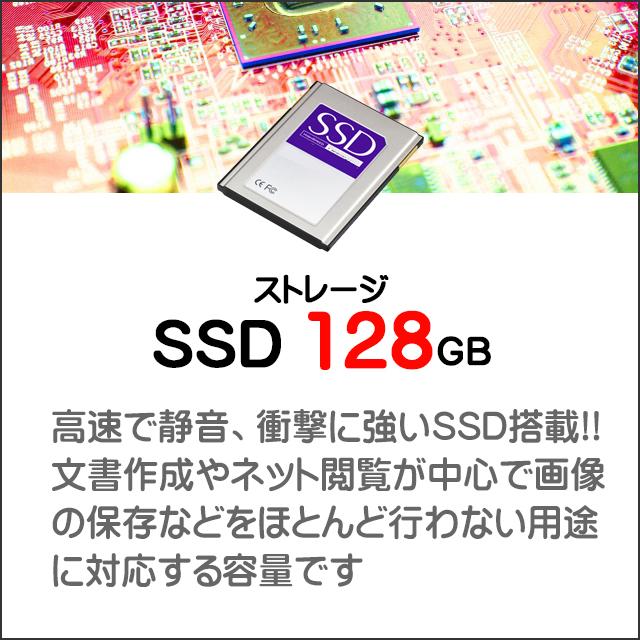 中古ノートパソコン 富士通 LIFEBOOK A5510 液晶15.6型 Windows11 Celeron メモリ8GB SSD128GB WPS Office付き | LIFEBOOK A | 05