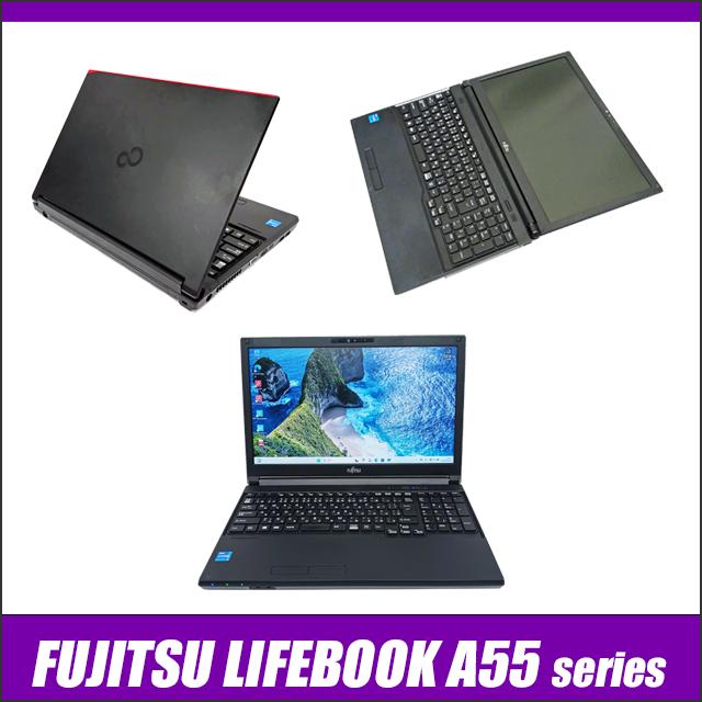 中古ノートパソコン 富士通 LIFEBOOK A5512 15.6型 Windows11 Corei5 16GB NVMeSSD256GB WEBカメラ WPS Office付き | LIFEBOOK A | 13