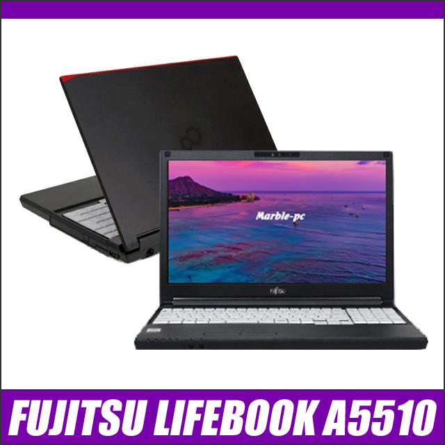 中古ノートパソコン 富士通 LIFEBOOK A5510 15.6型 Windows11 Corei3 8GB SSD256GB WEBカメラ WPS Office付き | LIFEBOOK A | 01