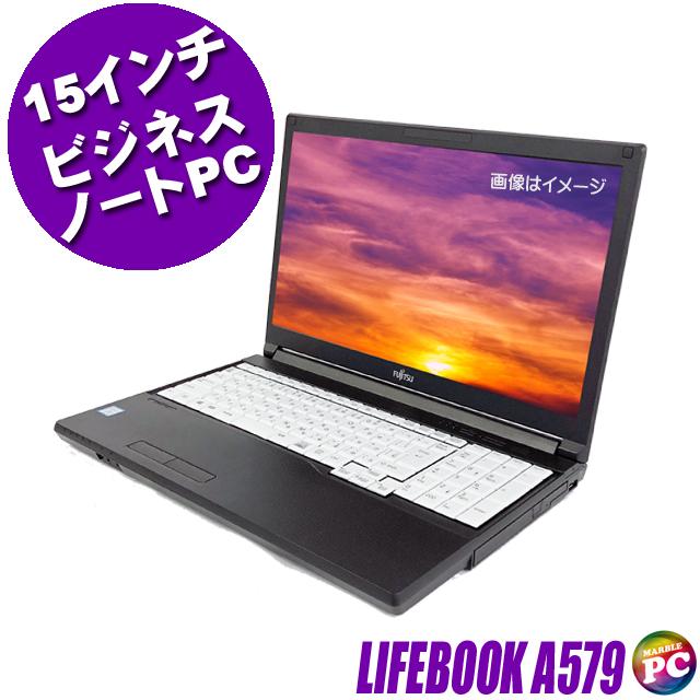中古ノートパソコン 富士通 LIFEBOOK A579 フルHD15.6型 Windows11 Celeron メモリ4GB SSD128GB WPS Office付き | LIFEBOOK A