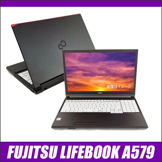 中古ノートパソコン 富士通 LIFEBOOK A579 フルHD15.6型 Windows11 Celeron メモリ4GB SSD128GB WPS Office付き | LIFEBOOK A | 15