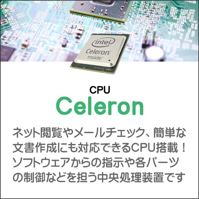 中古ノートパソコン 富士通 LIFEBOOK A579 フルHD15.6型 Windows11 Celeron メモリ4GB SSD128GB WPS Office付き | LIFEBOOK A | 04