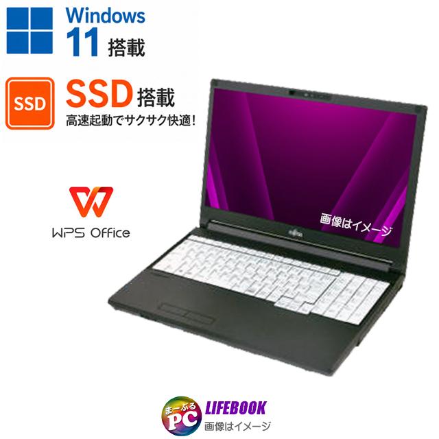 中古ノートパソコン Windows11 富士通 LIFEBOOK A579 WPS Office付き 15.6型 Corei5 メモリ8GB SSD256GB | LIFEBOOK A