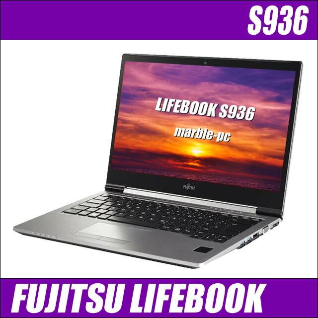 専用】LIFEBOOK S936 Windows10 3台 | aventueras.ch