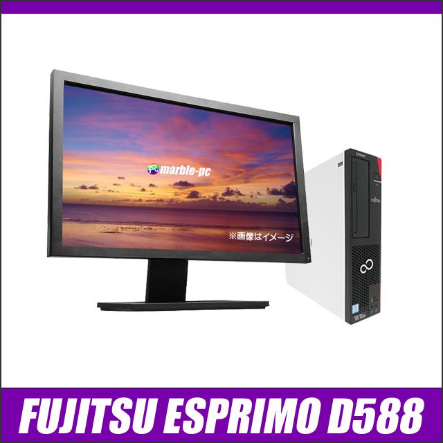 富士通 ESPRIMO D588 22型液晶付きデスクトップパソコン 中古 WPS Office搭載 Windows11 8GB 新品SSD256GB Corei3  USB無線LAN子機 | FMV-ESPRIMO | 06