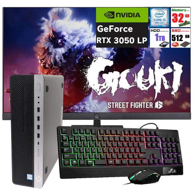 HP EliteDesk 800 G5 SF | 中古ゲーミングパソコン 新品 NVIDIA 