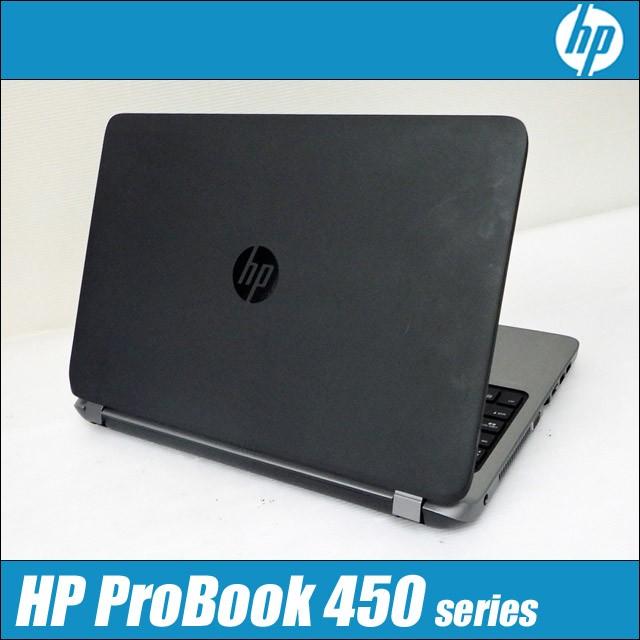 【期間限定】容量2倍にUP 新品SSD512GB搭載 HP ProBook 450 G2 中古ノートパソコン WPS Office搭載 MEM8GB Win10 コアi5 カメラ テンキー|marblepc|02
