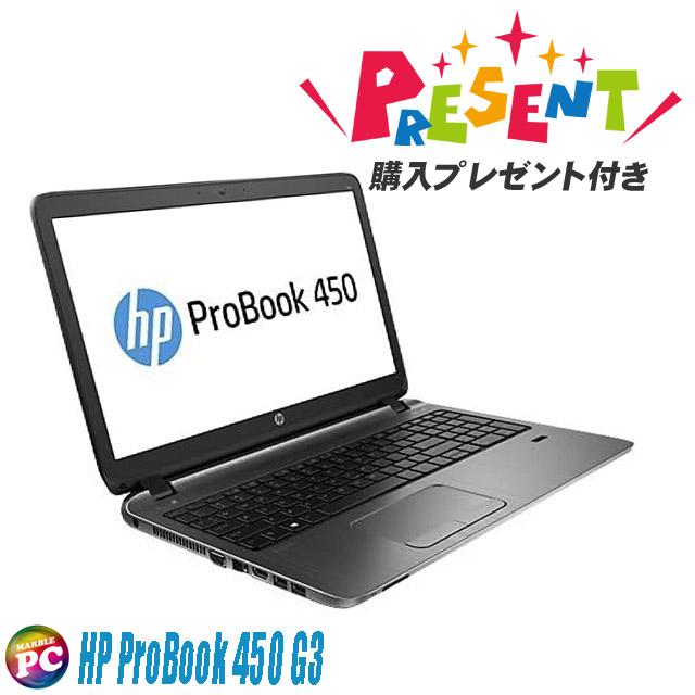 フラワーオブライフ HPノートパソコン 450-G3 カメラ付きオフィス2021