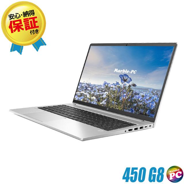中古美品 最新Windows11+office 爆速SSD512GB HP ProBook 450 G8 第11