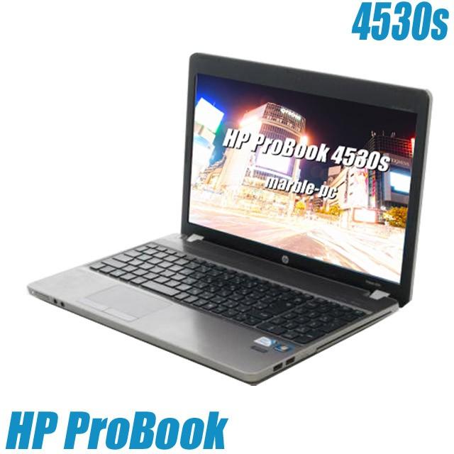 HP ProBook 4530s 中古ノートパソコン Windows10-HOME(MAR) コアi5-2430M メモリ4GB 新品SSD256GB WEBカメラ テンキー マルチ WPSオフィス｜marblepc