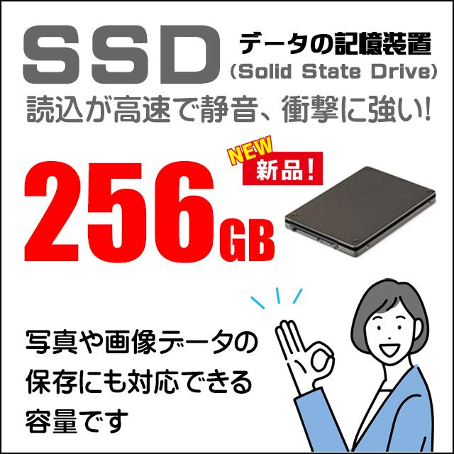 HP ProDesk 600 G3 SFF｜中古デスクトップパソコン Windows11またはWindows10 コアi5-6500 メモリ8GB 新品SSD256GB DVDスーパーマルチ内蔵｜marblepc｜06