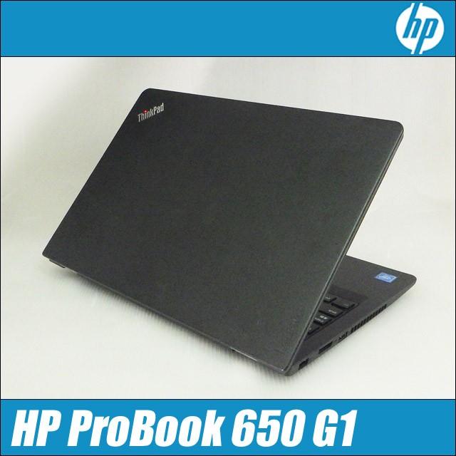 HP ProBook 650 G1 中古ノートパソコン WPS Office搭載 メモリ8GB Windows10 新品SSD256GB コアi7 15.6型 テンキー DVDドライブ 無線LAN｜marblepc｜02