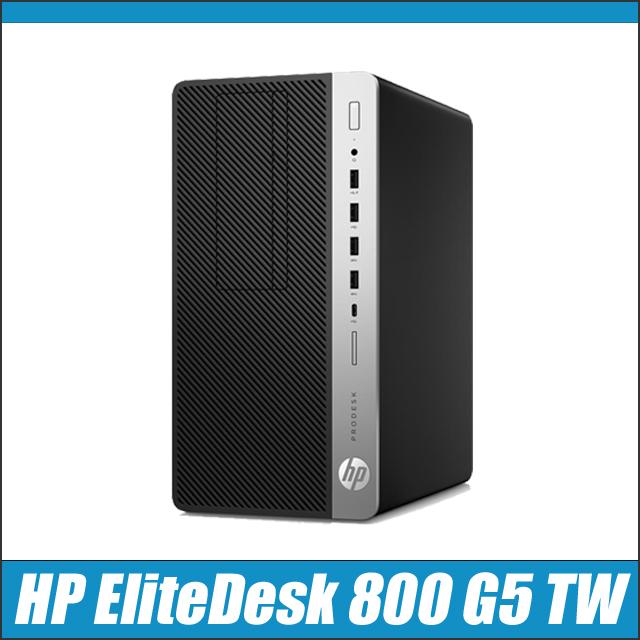 HP EliteDesk 800 G5 TW 中古デスクトップPC WPS Office搭載 Windows11 32GB HDD2TB＋HDD2TB＋SSD512GB(ハイブリッド/トリプル) コアi7搭載｜marblepc｜12