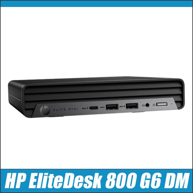 日本HP *デスクトップパソコン HP EliteDesk 800 G6 DM 中古 WPS 