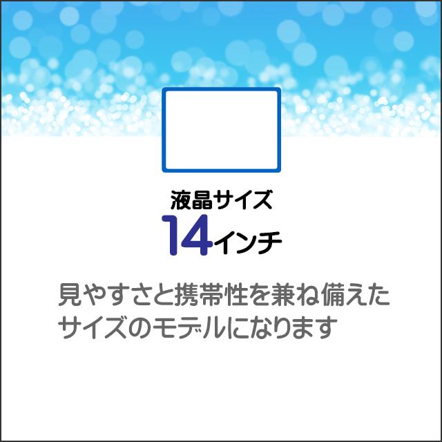 中古ノートパソコン Windows11 HP EliteBook 640 G9 WPS Office付き フルHD14型 Corei5 16GB NVMeSSD256GB LTE SIMフリー | EliteBook | 08