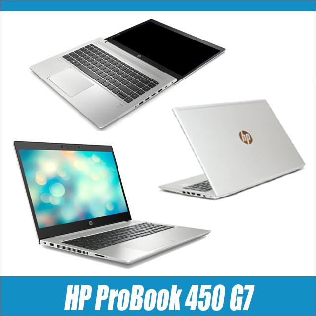 ProBook 450 中古ノートパソコン HP G7 フルHD 15.6型 Windows11