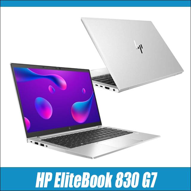 EliteBook 中古ノートパソコン HP 830 G7 フルHD13.3型 Windows11